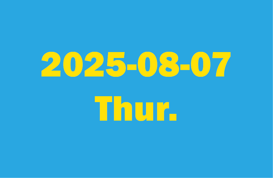 2025-08-07