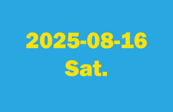 2025-08-16