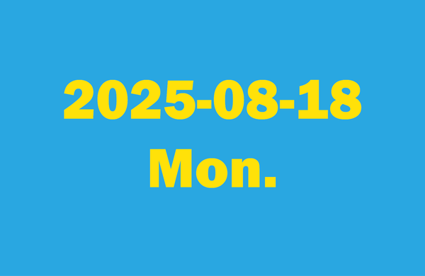 2025-08-18