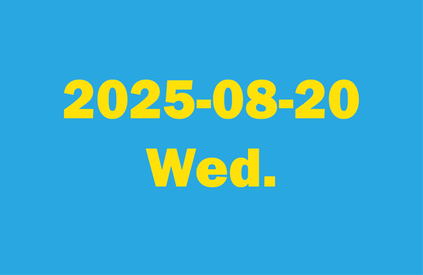 2025-08-20
