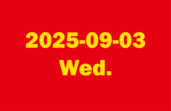 2025-09-03